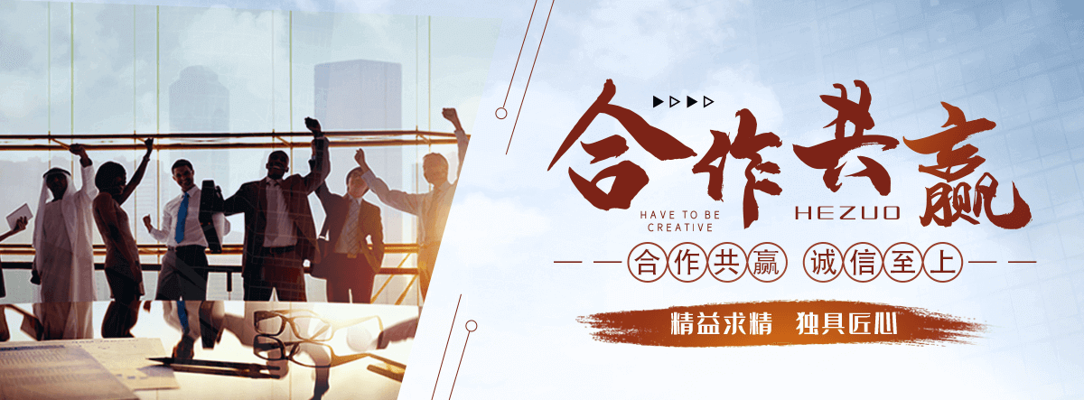 合川口碑好的岗亭公司